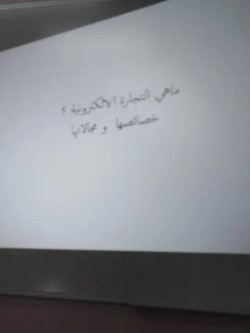 2135933731.png