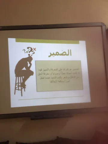 252819817.png