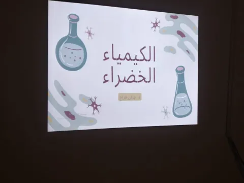 279476296.png