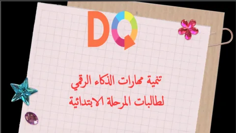 335485621.png