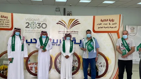 34799690.png