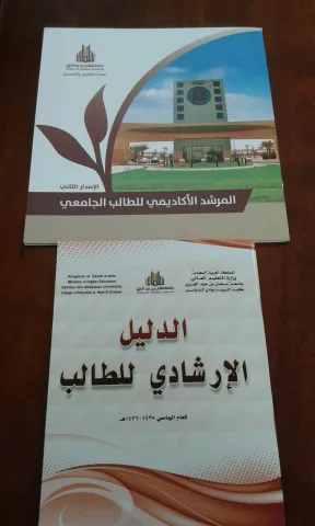 349799482.png
