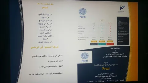 355206349.png