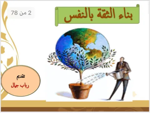 380900753.png