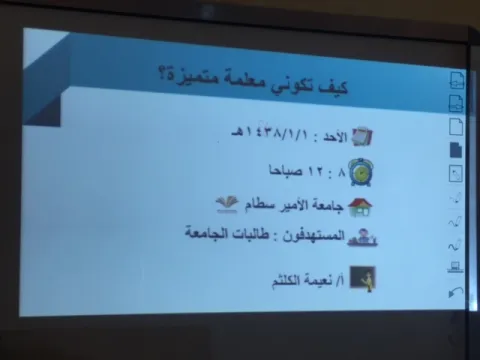 385925439.png