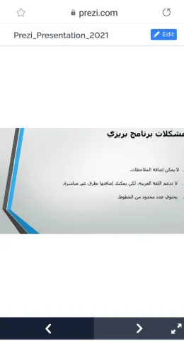 447061664.png