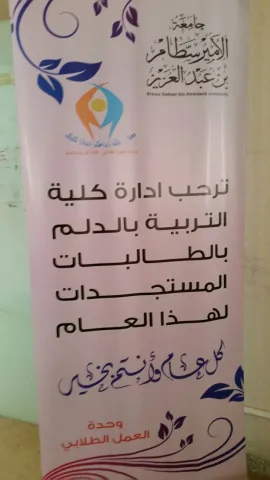 449530745.png