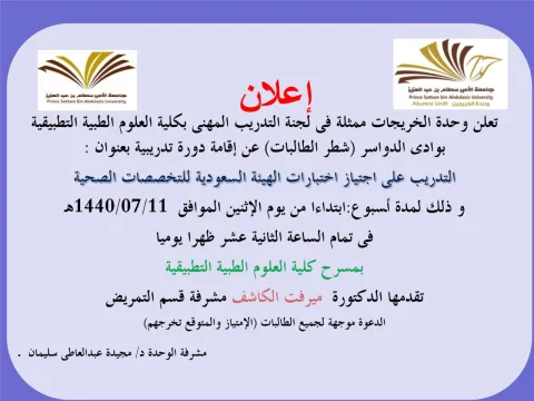 48297564.png