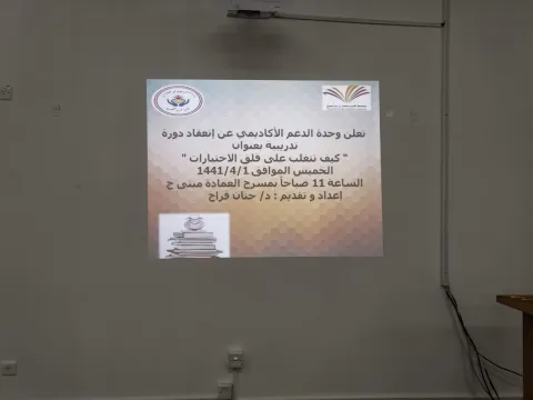 490929623.png