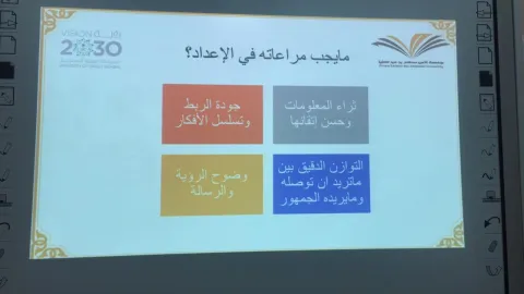570897355.png