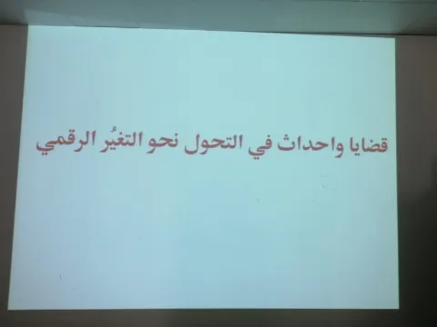 619181900.png