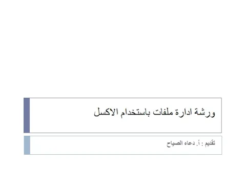 69940164.png