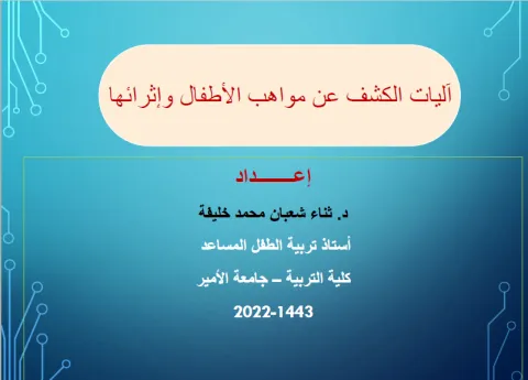 724544020.png