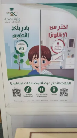 73378623.png