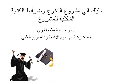 781172084.png