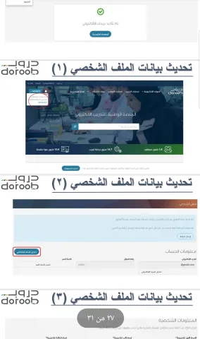 813677925.png