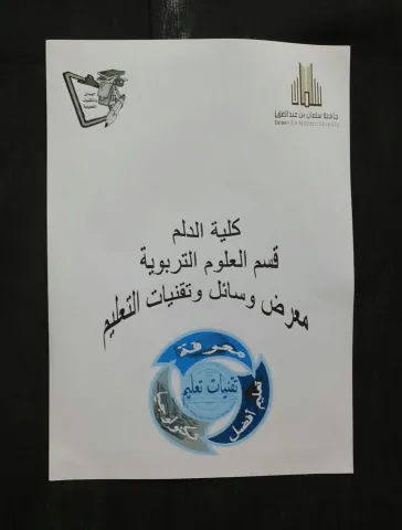824699305.png