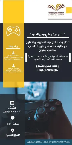 919202494.png