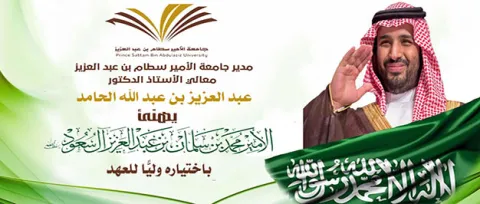 %D8%B3%D9%84%D8%A7%D9%8A%D8%AF%D8%B1_52.jpg