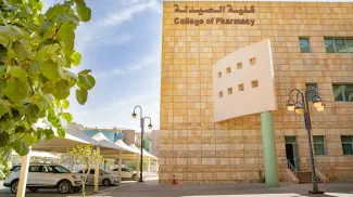 PSAU Launches “Ibraa” Pharmacy Club