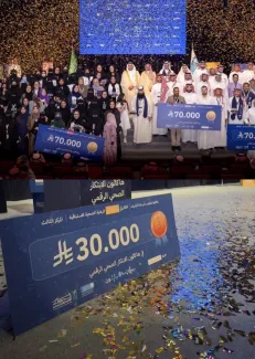 طالبات كلية الطب بجامعة الأمير سطام يحققن المركز الثالث في "هيلثون 2026"