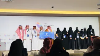 جامعة الأمير سطام تحصد المركز الثالث في "دوري الجامعات للطاقة 2026"
