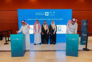 جامعة الأمير سطام تُوقّع اتفاقية رعاية تأسيس أوقاف الجامعة مع شركة حلول التحول