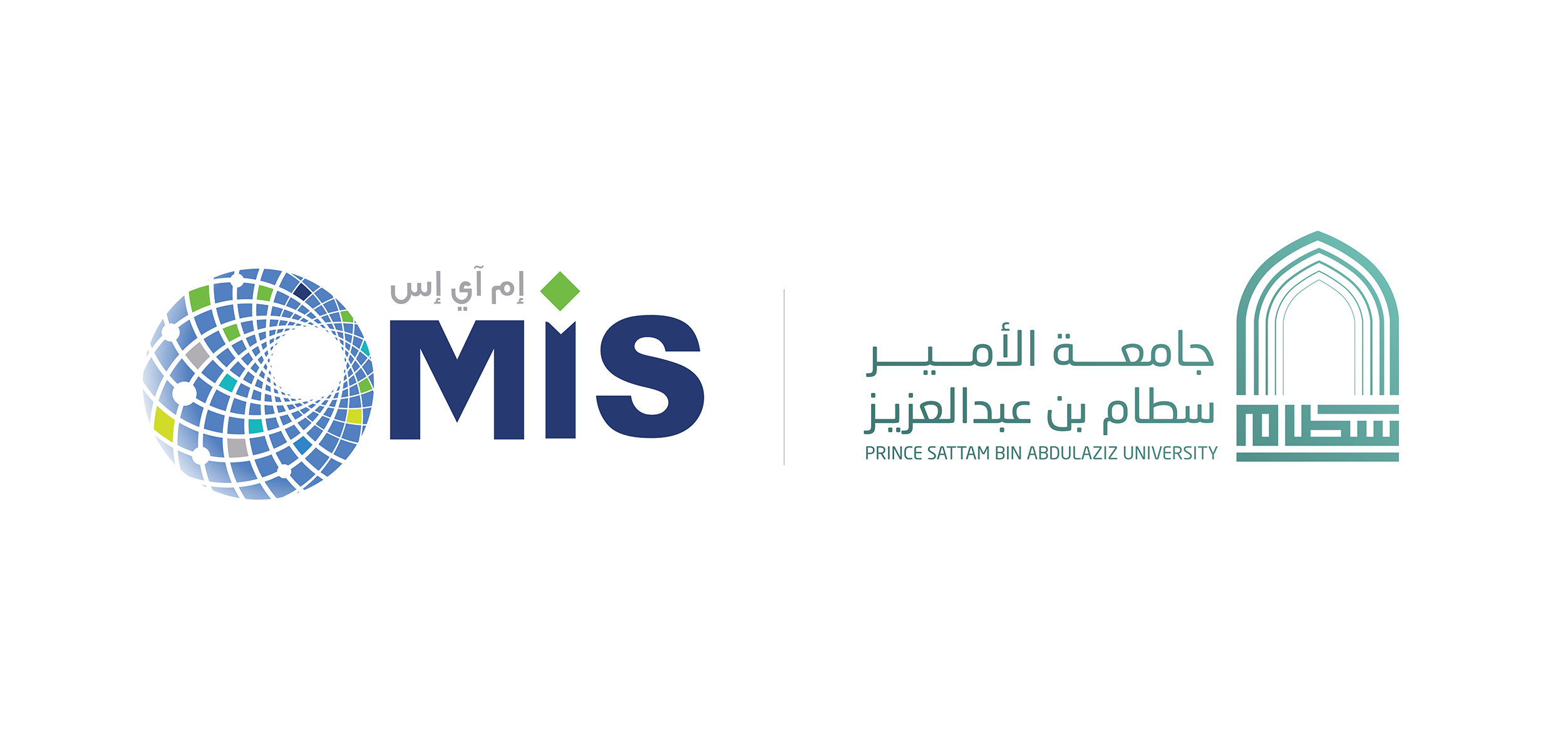 Contract for the Operation and Maintenance of Cybersecurity Services Project